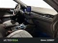 AutoVega