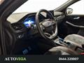 AutoVega