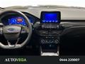 AutoVega