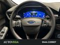 AutoVega