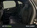 AutoVega