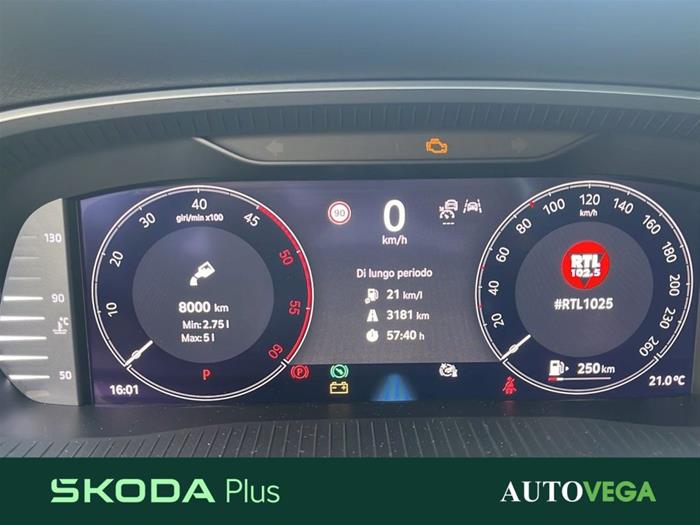 AutoVega - SKODA Octavia | ID 38306