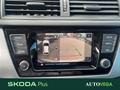 AutoVega