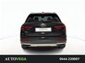 AutoVega