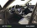 AutoVega