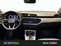 AutoVega