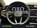 AutoVega