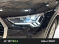 AutoVega