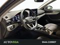 AutoVega