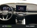 AutoVega