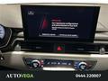 AutoVega