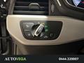 AutoVega