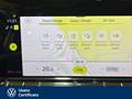 AutoVega