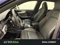 AutoVega