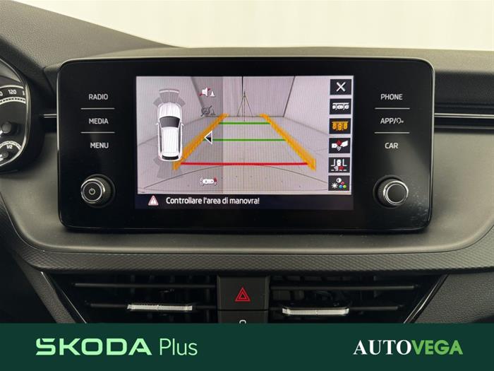 AutoVega - SKODA Kamiq | ID 38486