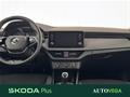 AutoVega