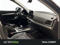 AutoVega