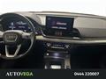 AutoVega