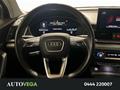 AutoVega