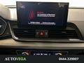 AutoVega