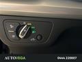 AutoVega