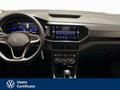 AutoVega