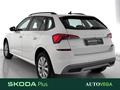 AutoVega