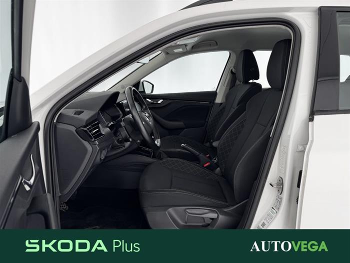 AutoVega - SKODA Kamiq | ID 38556