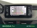 AutoVega