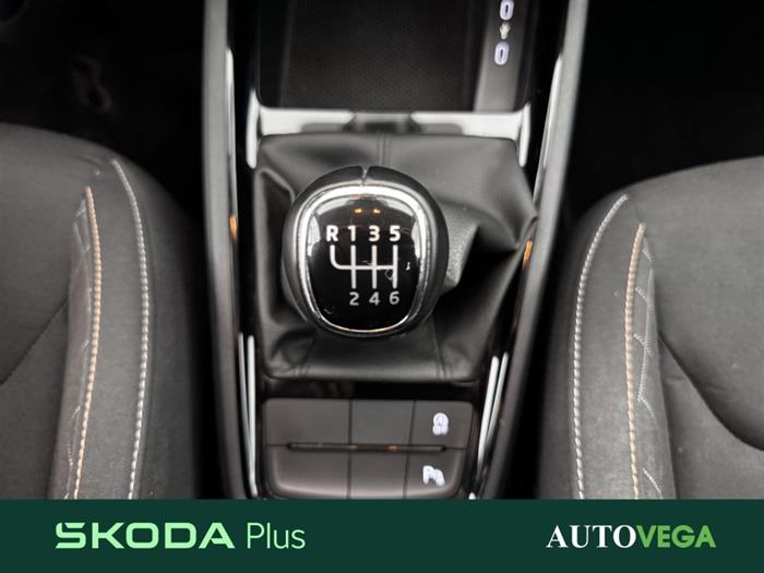 AutoVega - SKODA Kamiq | ID 38556