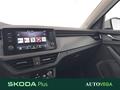 AutoVega