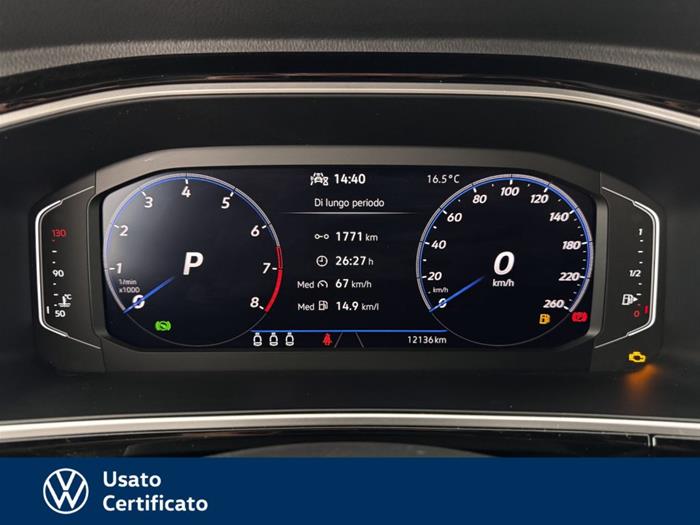 AutoVega - VOLKSWAGEN T-Roc | ID 38623