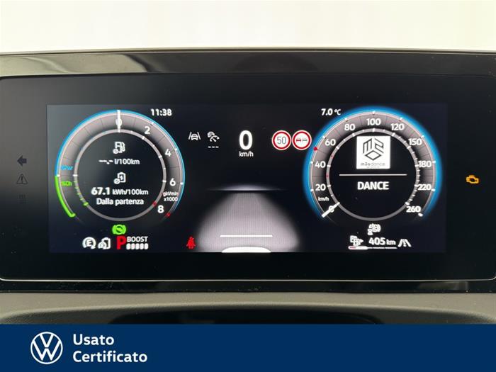 AutoVega - VOLKSWAGEN Tiguan | ID 38660