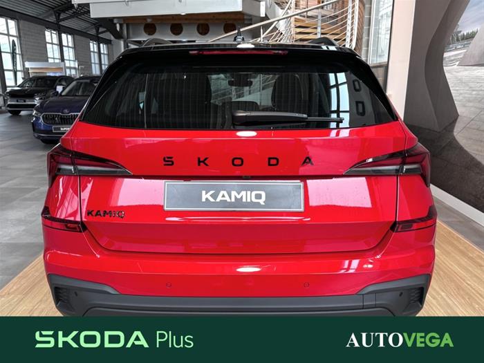 AutoVega - SKODA Kamiq | ID 38670