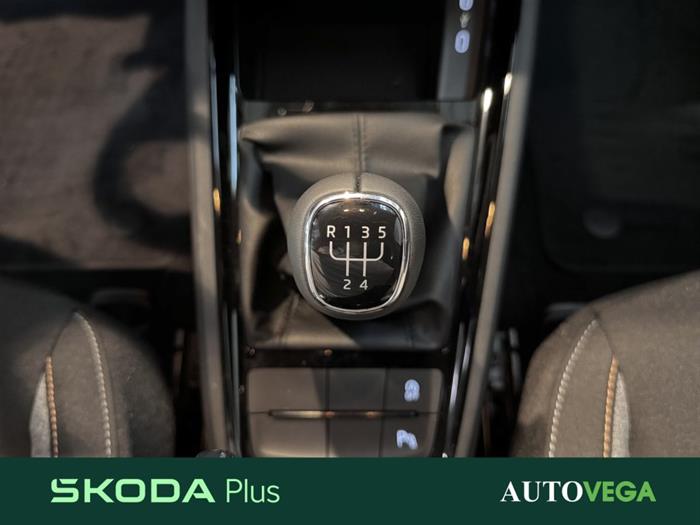 AutoVega - SKODA Kamiq | ID 38670