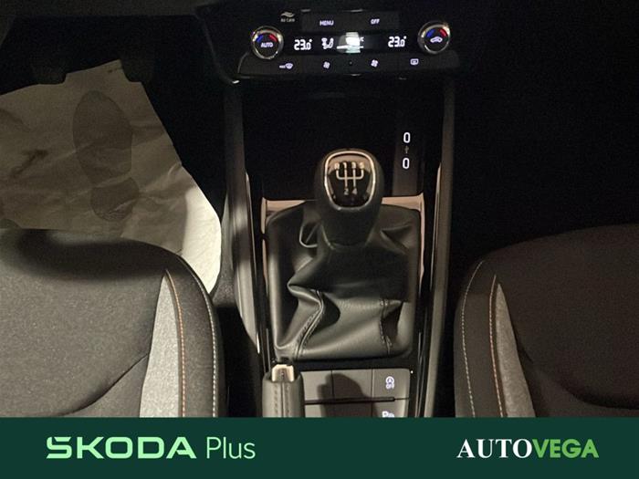 AutoVega - SKODA Kamiq | ID 38668