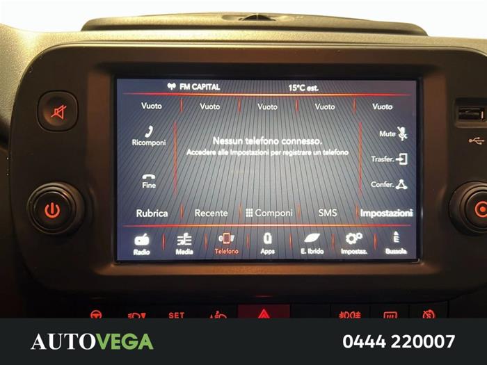 AutoVega - FIAT Panda | ID 38690