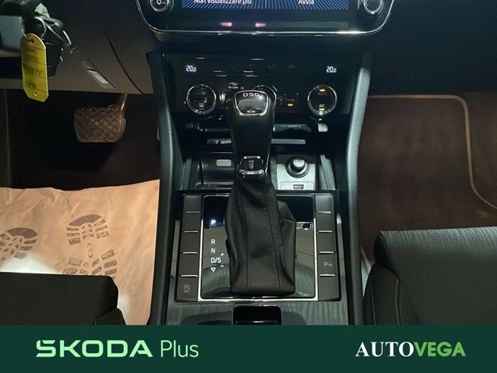 AutoVega - SKODA Superb | ID 38714