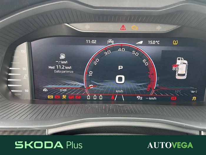 AutoVega - SKODA Kamiq | ID 38977