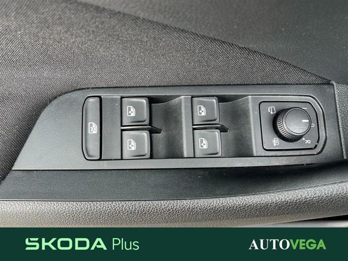 AutoVega - SKODA Kamiq | ID 38977