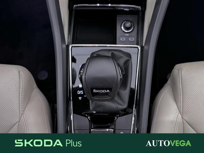 AutoVega - SKODA Kodiaq | ID 38987