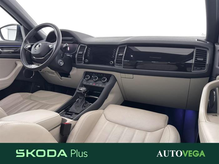 AutoVega - SKODA Kodiaq | ID 38987
