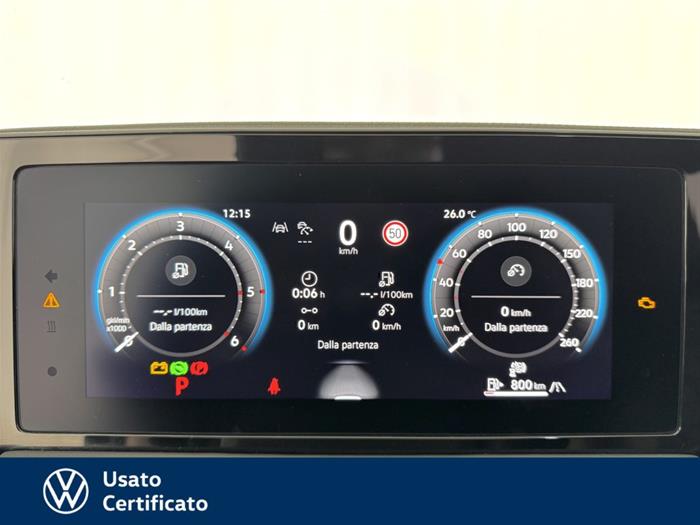 AutoVega - VOLKSWAGEN Tiguan | ID 39136