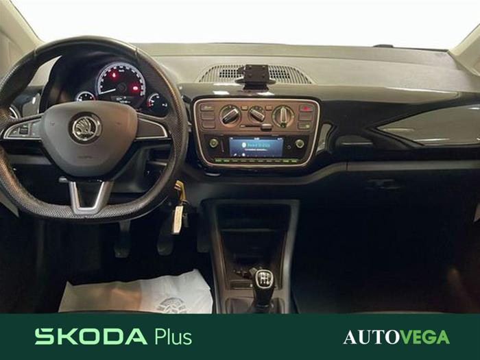 AutoVega - SKODA Citigo | ID 39273