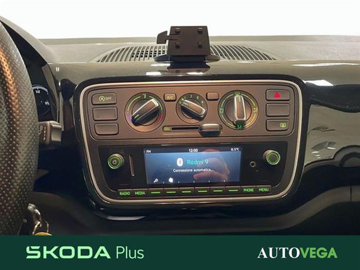 AutoVega - SKODA Citigo | ID 39273