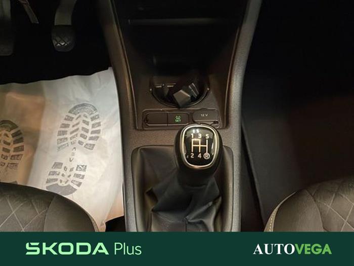 AutoVega - SKODA Citigo | ID 39273