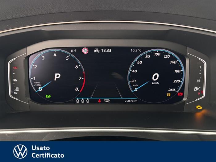 AutoVega - VOLKSWAGEN Tiguan | ID 39281