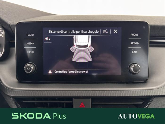 AutoVega - SKODA Kamiq | ID 39347