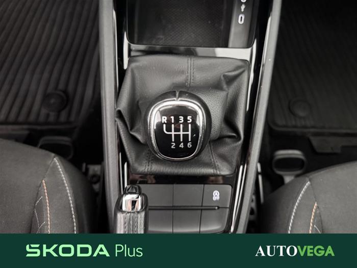 AutoVega - SKODA Kamiq | ID 39347