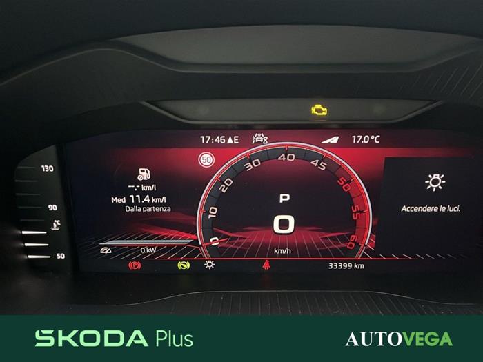 AutoVega - SKODA Kodiaq | ID 39345